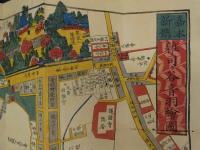 2  5　音羽絵図　嘉永6年　戸松昌訓　尾張屋清七　彩色木版刷　袋付