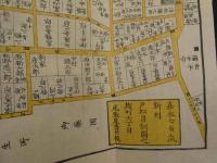 2  5　駒込絵図　嘉永7年　戸松昌訓　尾張屋清七　彩色木版刷　袋付