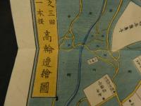 2  5　芝高輪辺絵図　安政2年　景山致恭　尾張屋清七　彩色木版刷