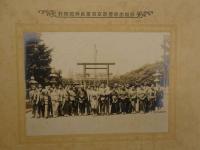 2  ６　東京乗合自動車株式会社　遊覧課写真部　アルバム　靖国神社前
