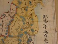 2  ８　遠山廣撰　大日本畿内東海東山北陸三道之図　大日本山陰山陽南海西海四道之図　木版彩色刷　2舗