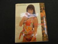 ６　5　高岡早紀写真集　ロマンセロ　薮下修撮影　1990年初版