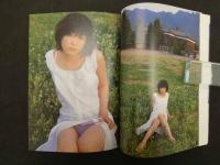 ６　5　大久保綾乃写真集　「ここに、いるよ。」　田村浩章撮影