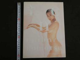 ８　5　小松千春写真集　ten　撮影／宮澤正明　1998年3版