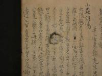 1 ８　蕉窓方意解　江戸末期頃写　63丁　※版本の写しではございません。　漢方　和本　古文書