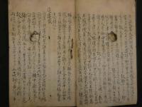 1 ８　蕉窓方意解　江戸末期頃写　63丁　※版本の写しではございません。　漢方　和本　古文書