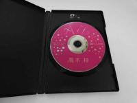 ３　5　高木梓　A/Z　イメージDVD