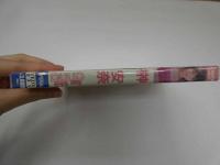 ３　5　榊安奈　anna　イメージDVD
