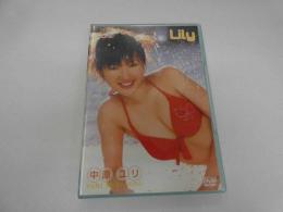 ３　5　中原ユリ　Lily　イメージDVD