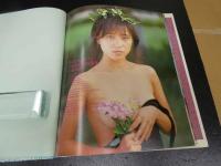 2  7　つちやかおり　写真集　あなたしだい