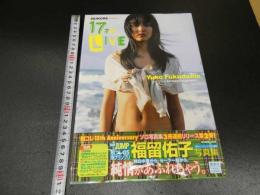 2  7　福留祐子　写真集　17才のLIVE