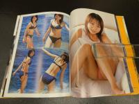 2  7　小澤愛美　写真集　愛美と一緒の夏休み　Together