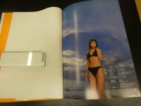 2  7　小澤愛美　写真集　愛美と一緒の夏休み　Together