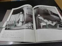 2  7　横須賀昌美　写真集　Bitch