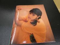 2  7　芳本美代子　写真集　頬杖ついて