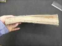 ６　5　奇方聞書（地に書入れ）　江戸中期頃写　９４丁