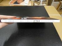 7　5　ダレノガレ明美　写真集　ENJOY　樂滿直城/撮影