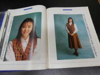 7　5　DELUXEマガジン　ORE　吉田真理子