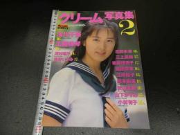 7　5　クリーム写真集２　浅川千裕
