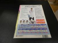 7　5　Popsy　ポプシィ　春田萌　大森亜由子