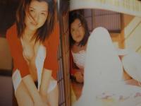３　5　星野くるみ写真集　あなたの彼女にして下さい　撮影・上野勇