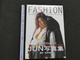 ３　5　JUN写真集　FASHION　撮影・西田幸樹