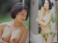 ３　5　盛本真理子写真集　PERFUME　撮影・山岸伸
