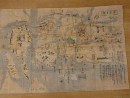 5　9　浪華古図　康正年に図にしたものを文化15年に写しています。　紙本着色　約55×82㎝
