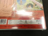 ３　６　ハッピーエイティーン　南明奈　