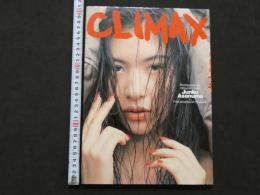 ８　5　浅沼順子写真集　CLIMAX　撮影／斉木弘吉