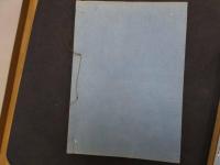 ６　淡路国名所図絵　和装本　全5冊