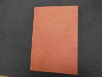 ６　本化正宗霊簿　刊年不明　全1冊　仏書　和本　古文書