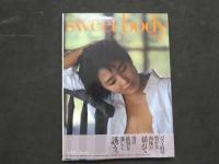 ８　5　橘ありん写真集　けだるい抱擁　sweetbody　撮影／谷口征