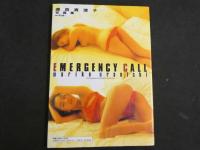 ３　5　浦西真理子写真集　EMERGENCY CALL　撮影・野村誠一