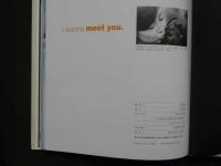 ３　5　宮本瞳写真集　I wanna meet you.　撮影・清水清太郎