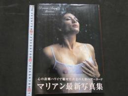 ３　5　マリアン写真集　Dream Angel Marian　バウハウス　サイン入り
