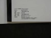 ３　5　マリアン写真集　Dream Angel Marian　バウハウス　サイン入り