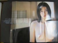 ３　5　川島和津美・全仕事　写真集　azumix　ポスター・サイン入り