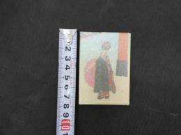 2  ６　未開封品　戦前　京おしろい紙　京おしろい紙本舗　さくら井屋製本木版表紙　1個