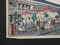 2  5　真作　国輝筆　東京名所之内　京ばく煉化石　木版彩色刷