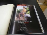 2  ６　梶原真理子写真集　Indian　Summer
