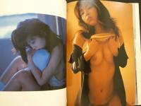 ３　5　金沢文子写真集　『昨日の、かなぶん。』　撮影・藤田健五