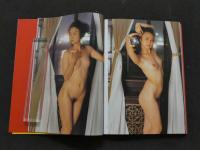 ３　5　清水清太郎写真集　シルク・ロマン　サイン入り