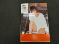 ６　5　吉田真由子写真集　Devilish　野村誠一撮影　平成１０年初版
