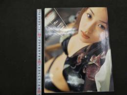 ６　5　山本恵美写真集　Chatte　松田忠雄撮影　２００１年初版