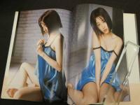 ６　5　山本恵美写真集　シャ・ラ・ラ・ラブ　上野勇撮影　2000年初版