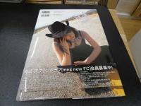 6　5　②奥菜恵写真集　ESCAPE　西田幸樹撮影　１９９９年初版