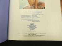 ６　5　鷲見麻有写真集　BeyondTheSky　松本昌久撮影　1998年初版