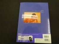 ６　5　鷲見麻有写真集　BeyondTheSky　松本昌久撮影　1998年初版