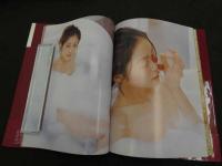 ６　5　吉野公佳写真集　Rouge　堤あおい撮影　